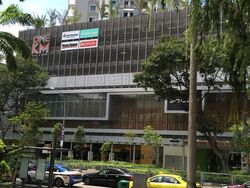 Esta Ruby (D14), Apartment #460830241